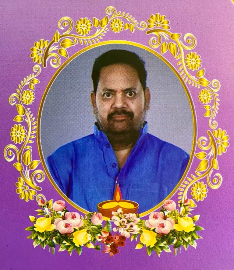 Late Mr. Pradeep Maharathy