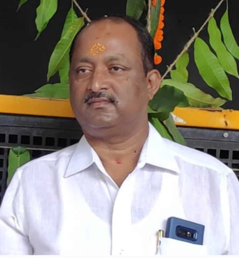 Dr. Chitta Ranjan Mishra